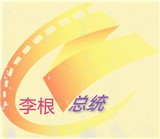 5g影院APP应用